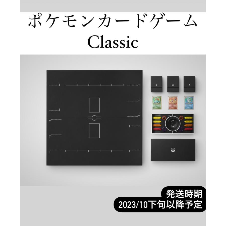 珍しい ポケモンカードゲーム Classic クラシック 未開封 ポケモン