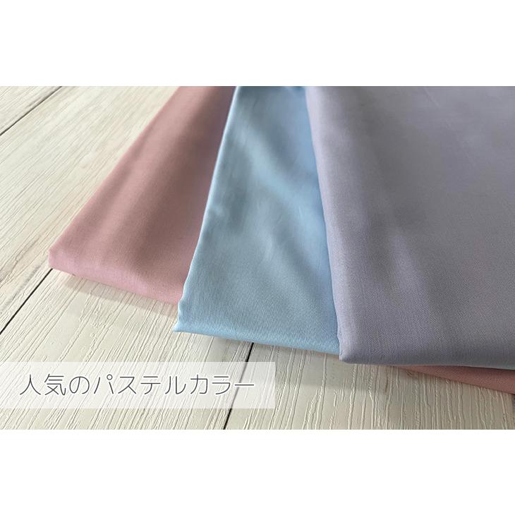 布 生地 綿 サテン 無地 手作り 綿サテン（ペールカラー）トップス ブラウス カット50cm単位(商品番号：11063) |  | 03