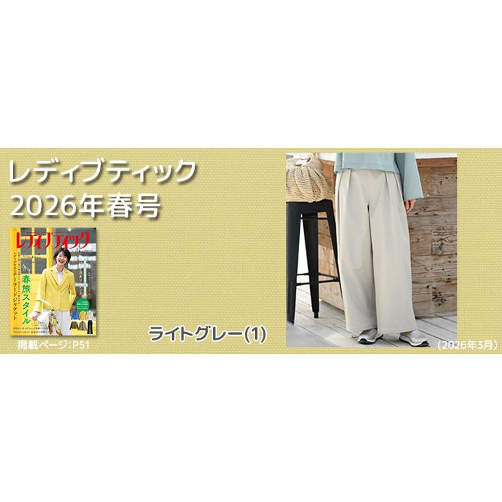 布 生地 手作り 無地 チノ 20sチノストレッチ(白・ベージュ・ブラウン