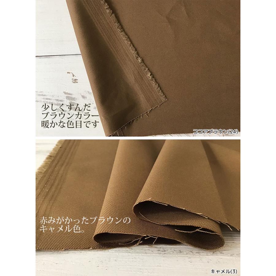 グッドイナフ チノパン ベージュ アースカラー 無地 ソリッド Lサイズ サスカジ すごいチノツータック ベージュ(ウエスト73cm×股下68cm