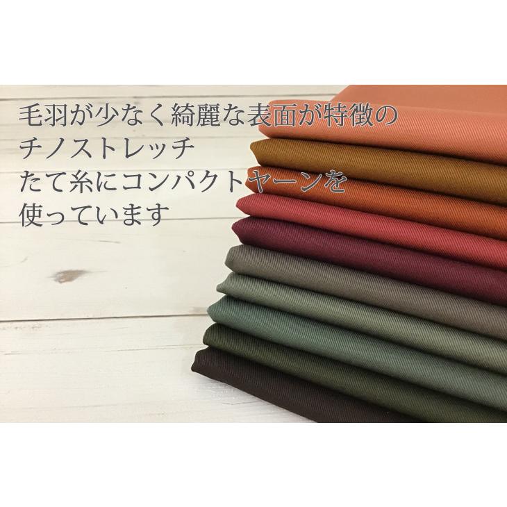 丁寧な作り ビンテージレプリカ チノパン カーキ 中古・古着通販】stussy (ステューシー) LEVI'S (リーバイス