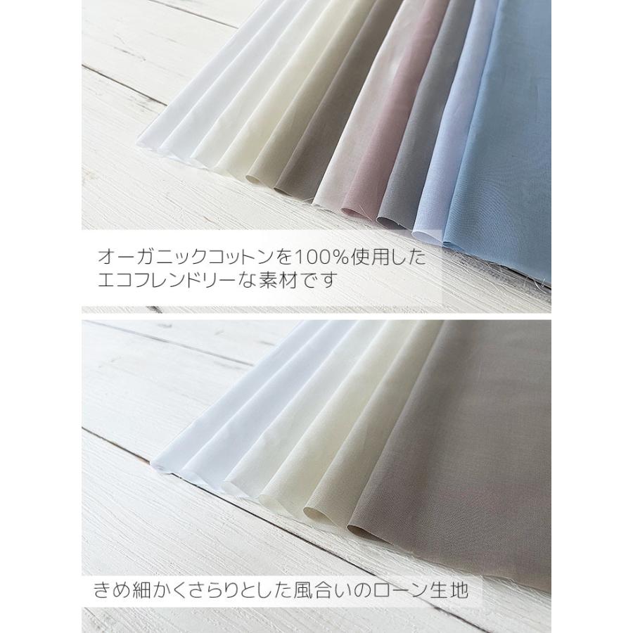 美品 HERALBONY オーガニックコットン生地のセットアップ 美品 HERALBONY オーガニックコットン生地のセットアップ