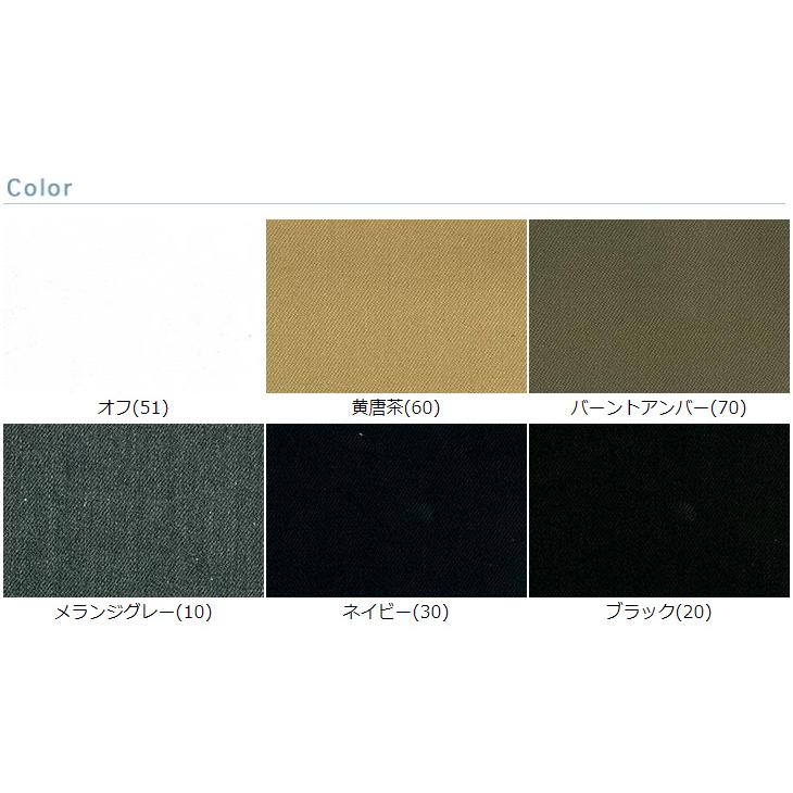ポリエステル/コットン34/2インシュレーターツイル 布 生地 手作り