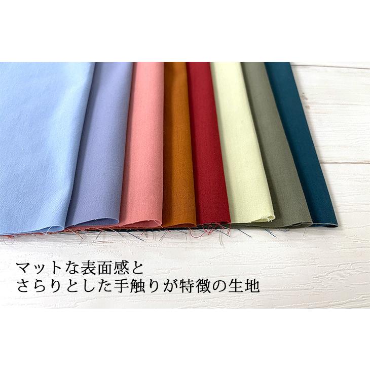 nerudesignworks cave 【幕のみ】/ ポリコットン生地（TC） nerudesignworks cave 【幕のみ】/ ポリコットン生地（TC）