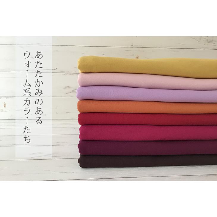 最終値下げ 布 生地 手作り ニット 無地 30s×10sアズマ裏毛(黄