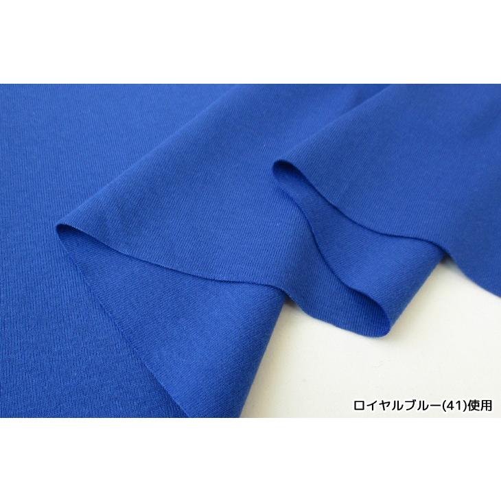 布 生地 ニット 綿 手作り 30sフライス(クールカラー)11654振替品番