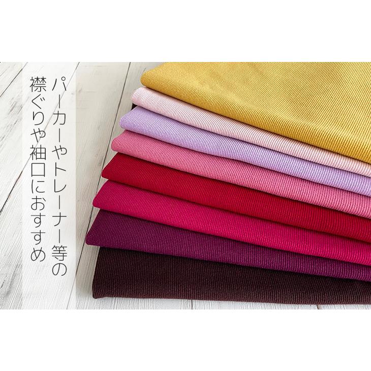 ①❤12月最新。オーダー用☆みかん❤ニット＊サンプル生地⭐最大シングルずつ１枚迄 最終値下げ 布 生地 手作り ニット 無地 20sスパンテレコ(黄・オレンジ
