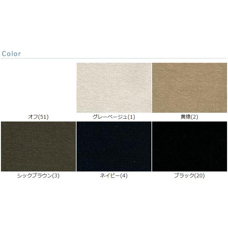 20/-ハンモウ/オーガニックフライス 布 生地 手作り カット50cm単位