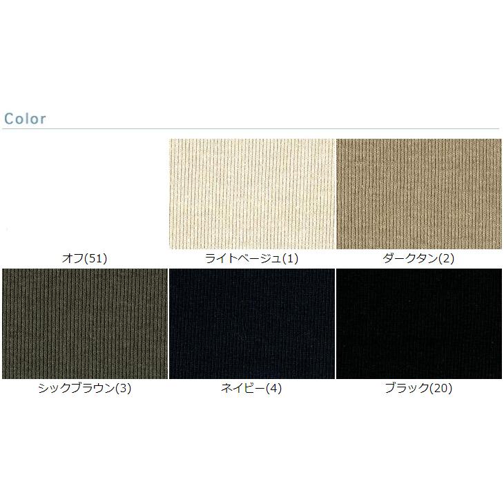 20/-ハンモウ/オーガニック引き揃えフライス 布 生地 手作り カット