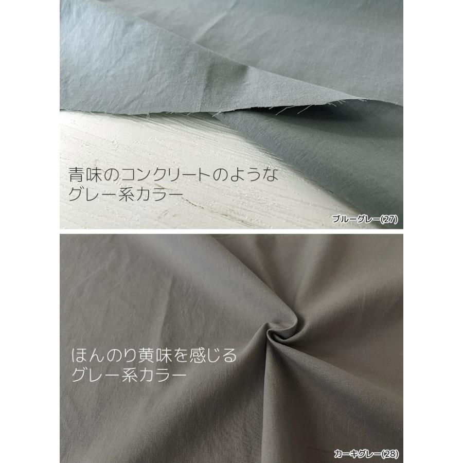 ロビンソン　☆草原のグリーン厚地☆  １セット　１８枚 Amazon | グリーンマックス Nゲージ 【初回生産限定仕様】JR九州