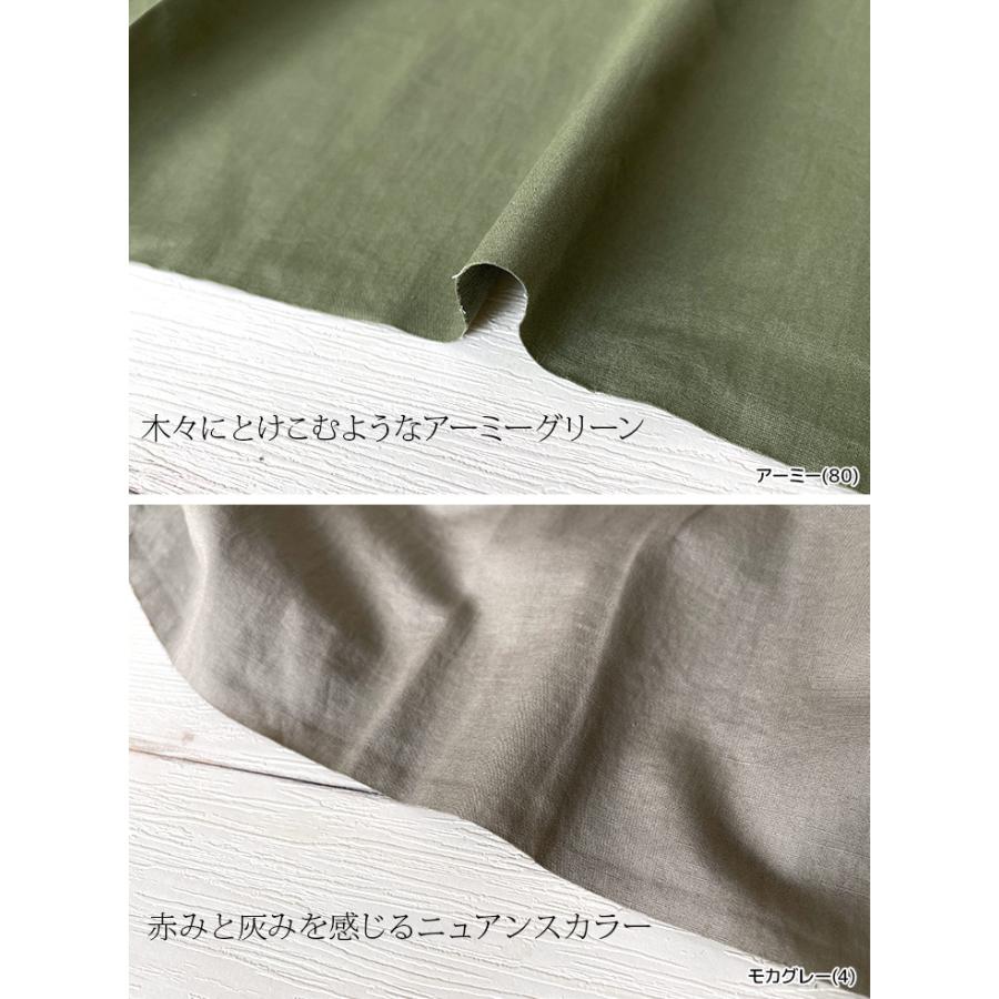 民芸品の 手染め布 よつめ染布舎 UME no KATACHI 墨染のれん 墨染め 作家 小野豊一