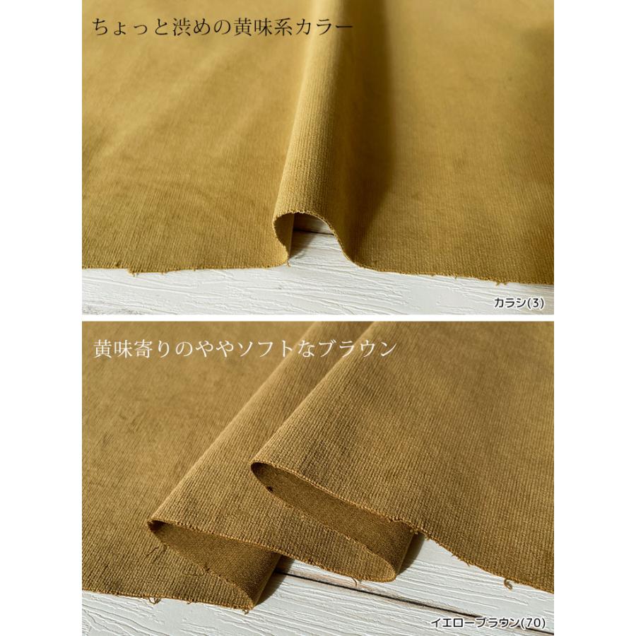 ストレッチコーデュロイボアロンパース①ホワイトLサイズ1点②ベージュLサイズ1点 楽天市場】Champion チャンピオン ストレッチコーデュロイ