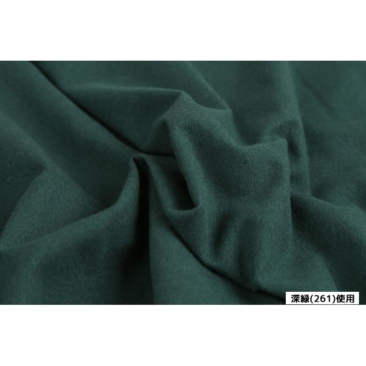 ネル表起毛（シックカラー）8879振替 布 生地 手作り カット50cm単位
