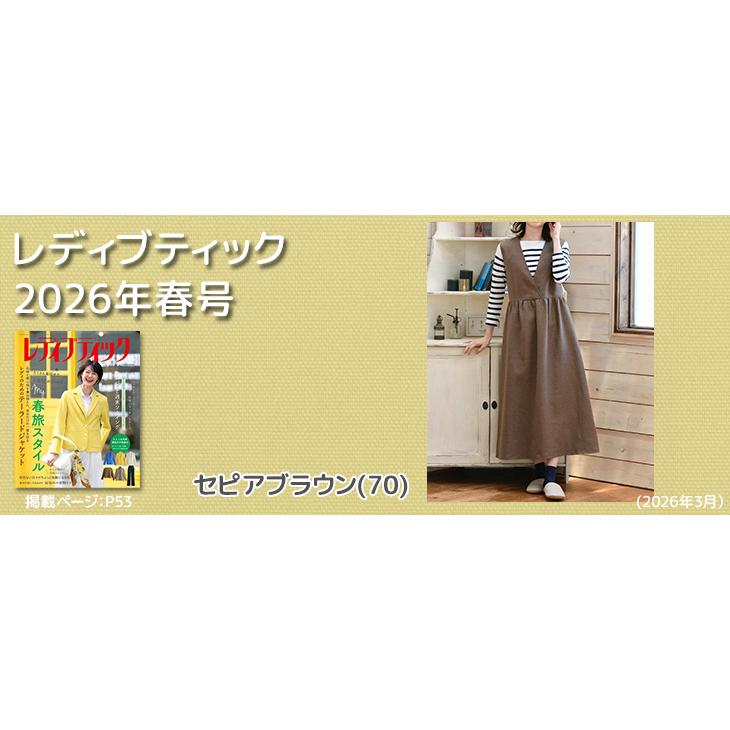 25sフレンチリネンツイル起毛 布 生地 手作り カット50cm単位(商品番号 