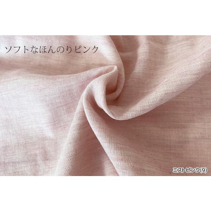 オーガニックコットン二重ガーゼ 布 生地 手作り カット50cm単位