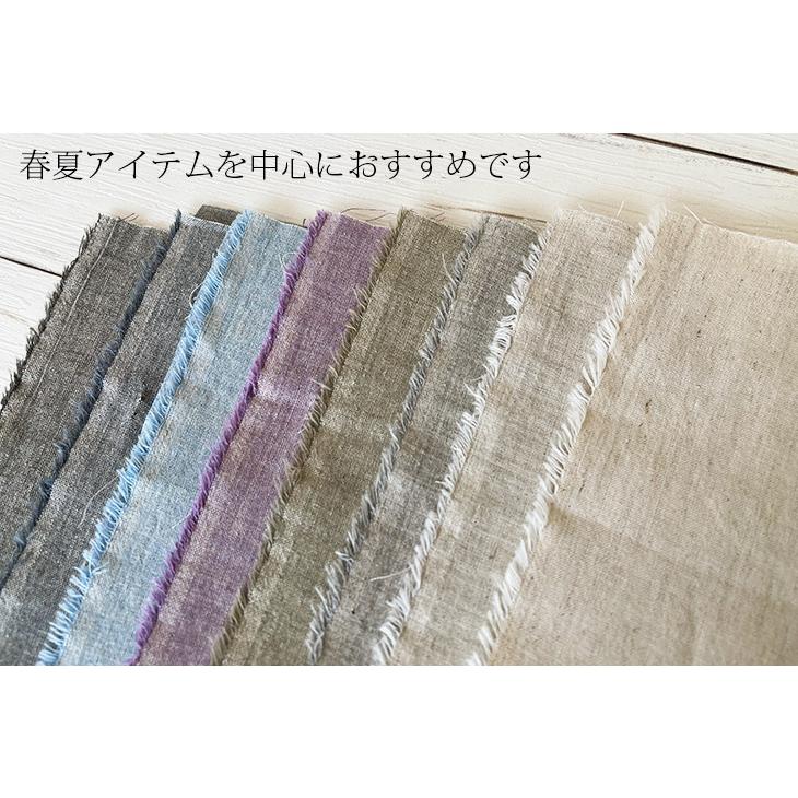 先染オーガニックコットン/リネンダンガリー(14148振替品番) 布 生地  