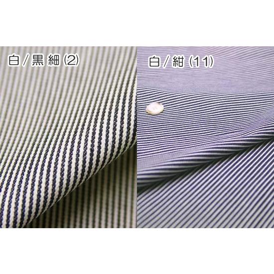 先染ヒッコリー 布 生地 手作り カット50cm単位(商品番号：15461