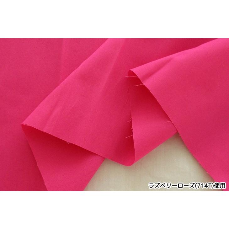 布 生地 綿 無地 手作り コットンブロード(ピンク系) カット50cm単位