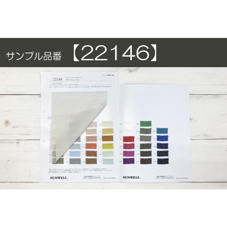 ベーシック カラー と は ベーシックカラーばかり着ている人は要注意 色が人の心と体に与える影響 Stg Origin Aegpresents Com