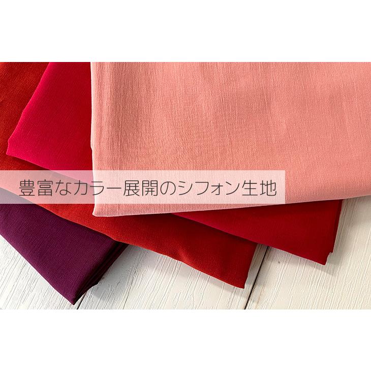 ポリエステル コットンシフォン ピンク 紫 布 生地 手作り 最小購入数1m以上 50cm単位 商品番号 3 3 布地のお店 ソールパーノ 通販 Yahoo ショッピング