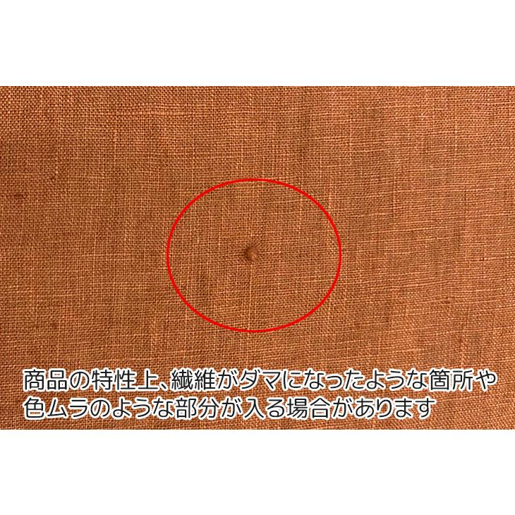 リネンキャンバス(ベージュ・赤・ブラウン系） 布 生地 手作り カット