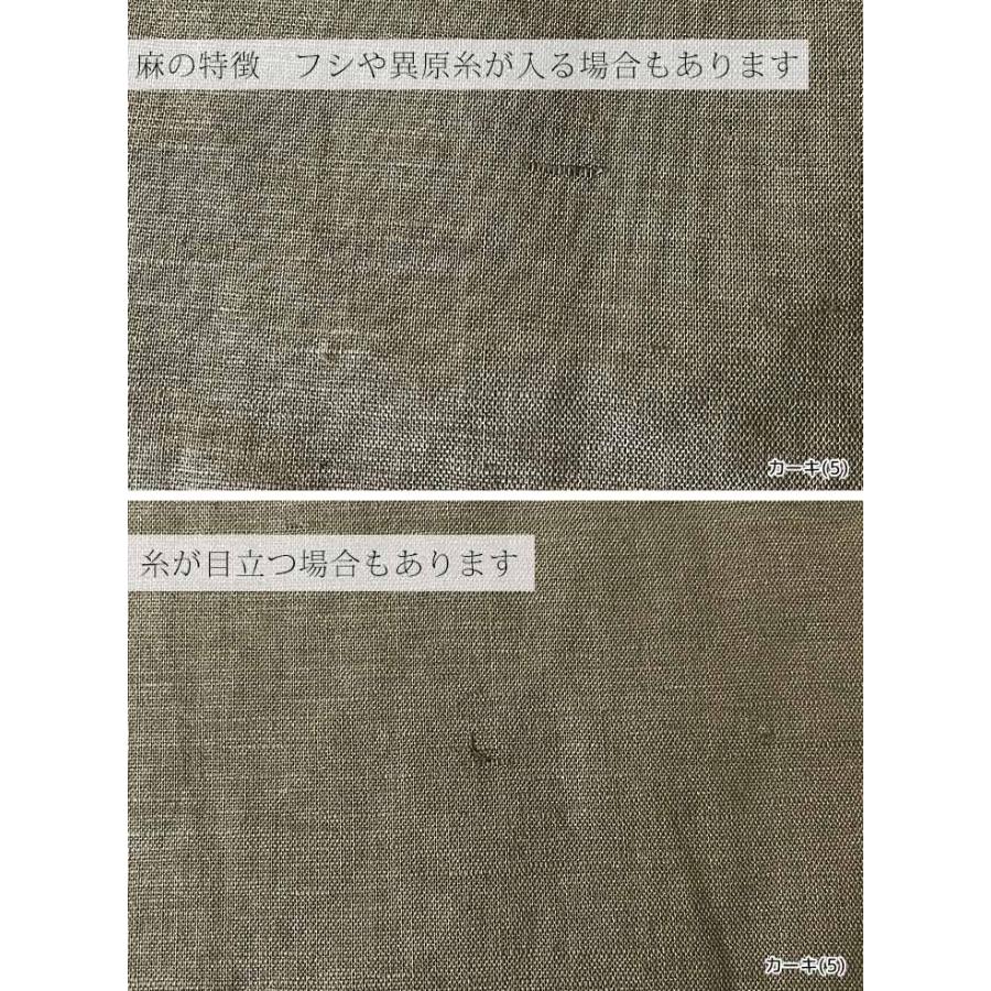 ハンドメイド綿麻スペック子供用大人用オーダーページ 綿/麻交織シーチング(グレイッシュ) 布 生地 手作り カット50cm単位