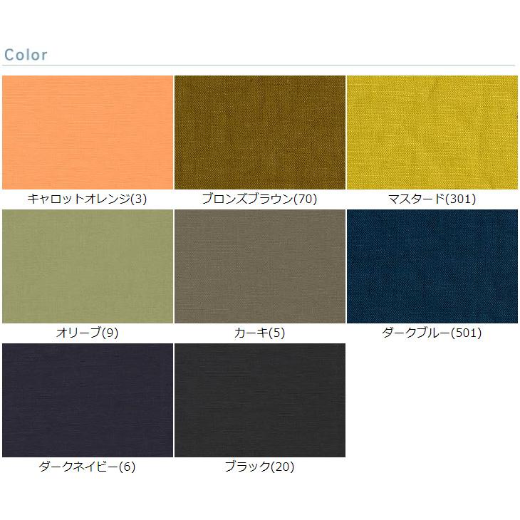 綿/麻交織シーチング(グレイッシュ) 布 生地 手作り カット50cm