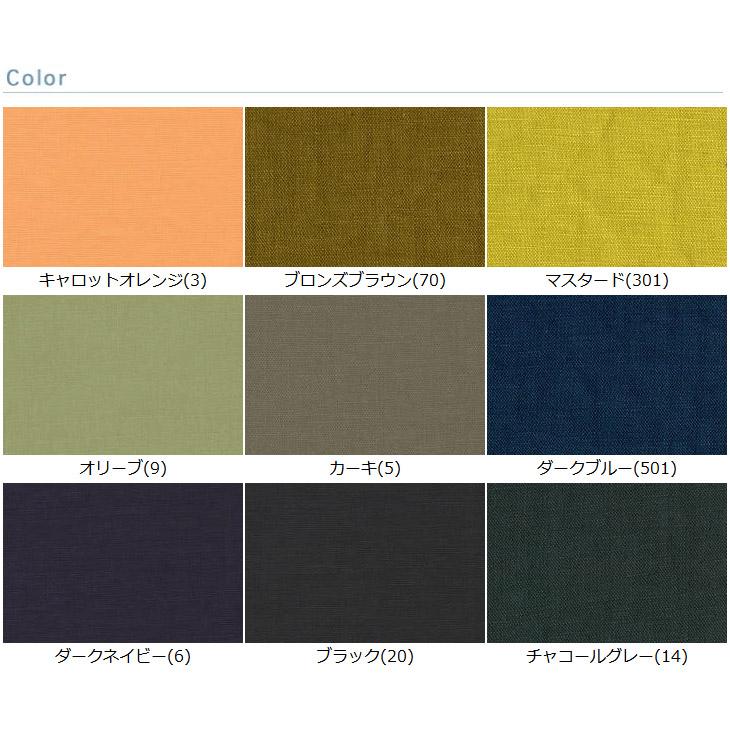 綿/麻交織シーチング(グレイッシュ) 布 生地 手作り カット50cm単位