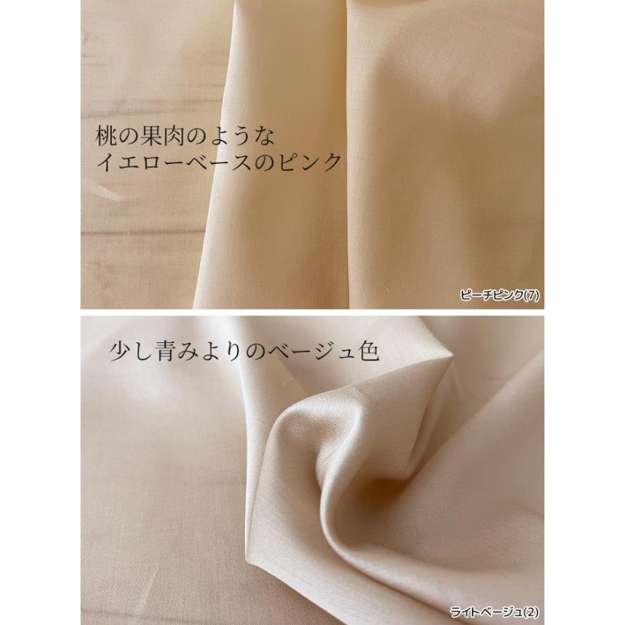 【美品未使用】ダイアナ アイボリー サテン生地25.5 cm プラスダイアナ ＋diana 【軽量・撥水加工】クリスタルバックル