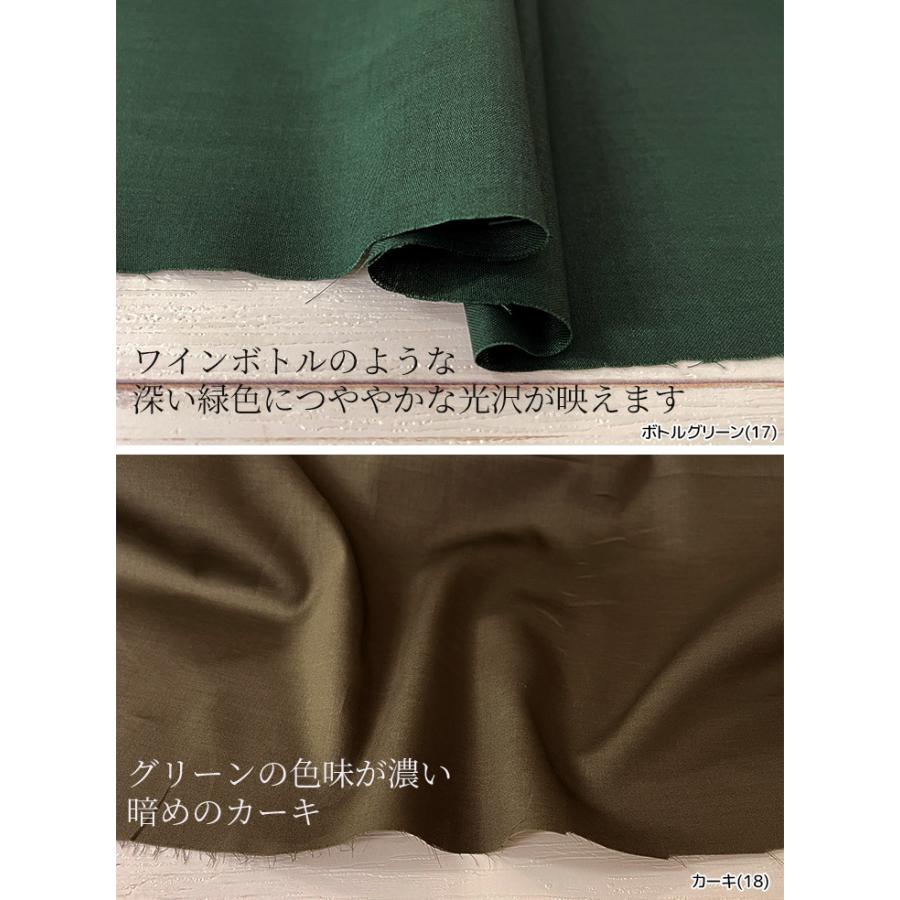 raroさんサテン風ターバン4枚セット ゼットアンドケイ（Z＆K） ダブルサテンリボン 25mm 40−695