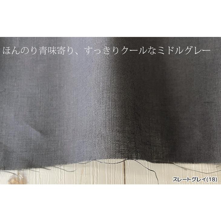 現物限り 布 生地 麻 無地 手作り リネン40sキャンバスワッシャー
