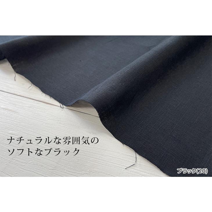 現物限り 布 生地 麻 無地 手作り リネン40sキャンバスワッシャー