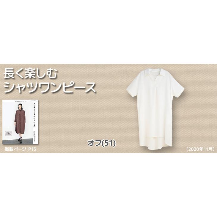 生地 麻 無地 手作り 60sフレンチリネンキャンバスワッシャー(白