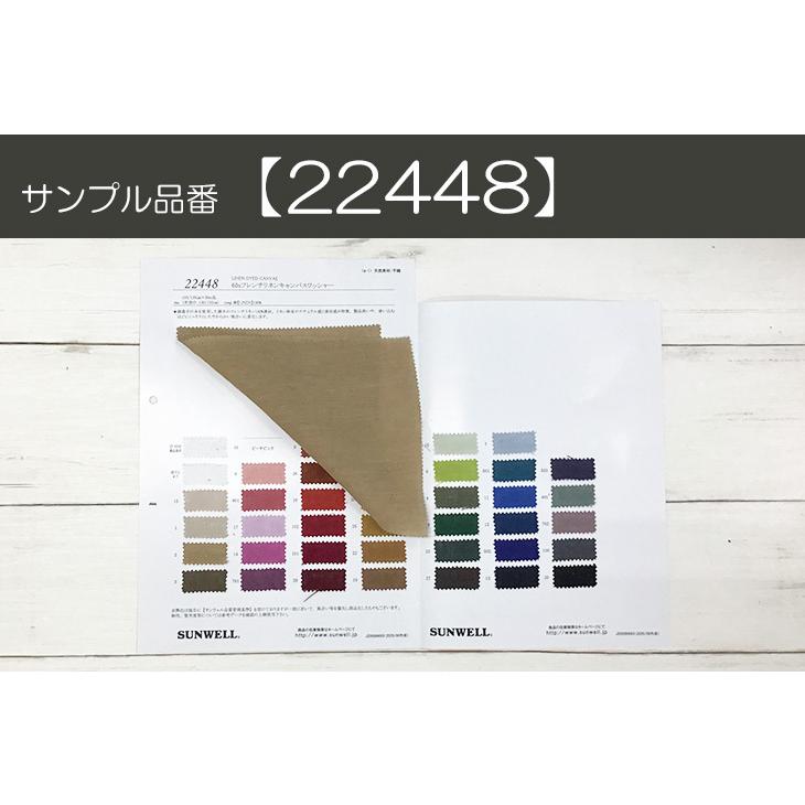 nochi【美品】カオス☆リネンキャンバスベスト キナリ 人気商品期間限定10%OFFセール〜7/23生地 麻 無地 手作り 60sフレンチ