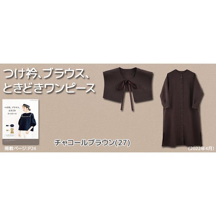 布 生地 麻 無地 手作り 60sフレンチリネンキャンバスワッシャー(緑
