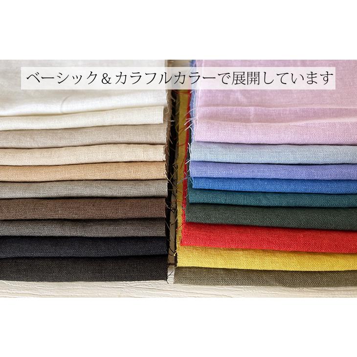 布 生地 無地 綿麻 手作り 60sコットン/リネンメロウキャンバス
