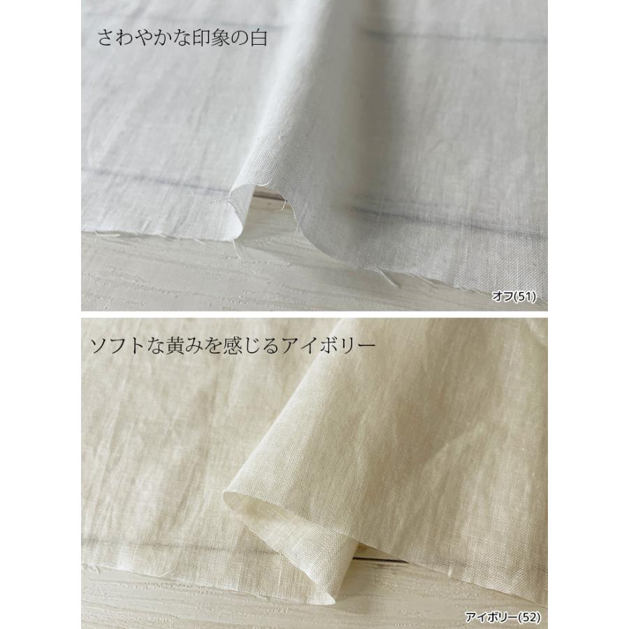布 生地 無地 綿麻 手作り 60sコットン/リネンメロウキャンバス