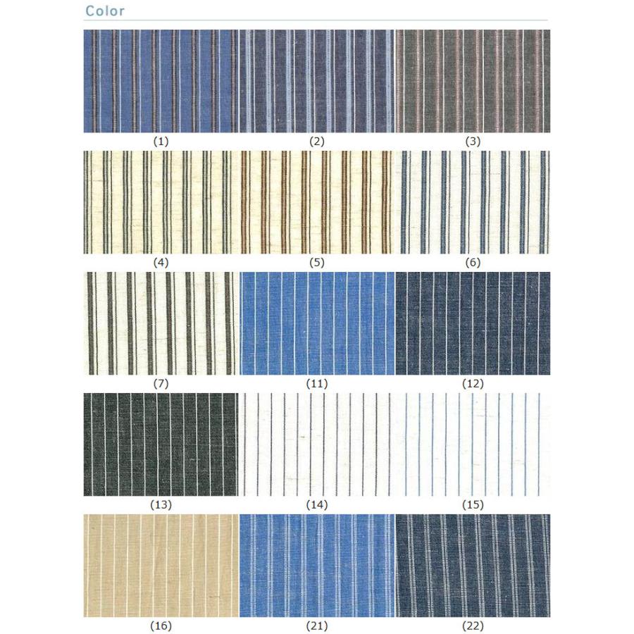 新品未使用  麻の筒袖半襦袢 ストライプ 新品未使用 麻の筒袖半襦袢 ストライプ 楽天市場】麻 筒袖 半襦袢の