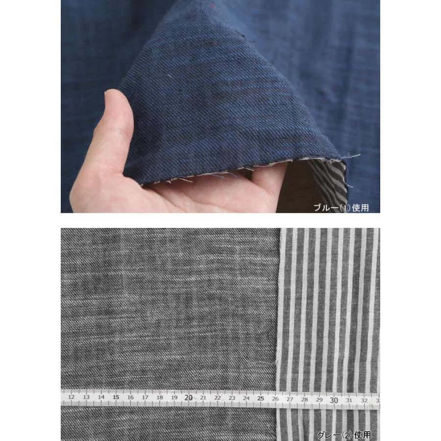 先染綿スラブダブルガーゼシャンブレー 布 生地 手作り カット