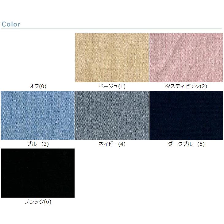 先染コットン/ペーパーダンガリーワッシャー 布 生地 手作り カット 