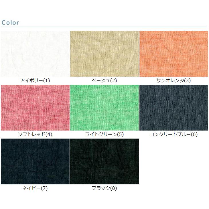 先染コットン/ラミーローンシャンブレーキャッチワッシャー 布 生地