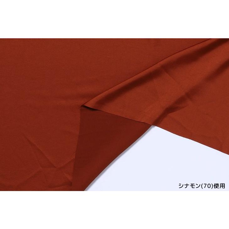 布 生地 サテン 無地 手作り 75dヴィンテージサテン(ブラウン系