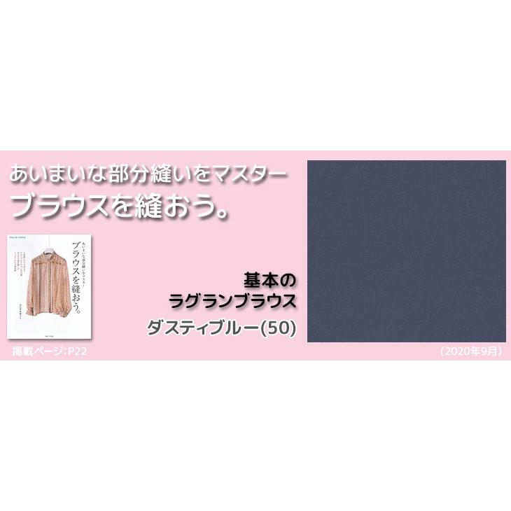 布 生地 サテン 無地 手作り75dヴィンテージサテンダークカラー(赤・緑