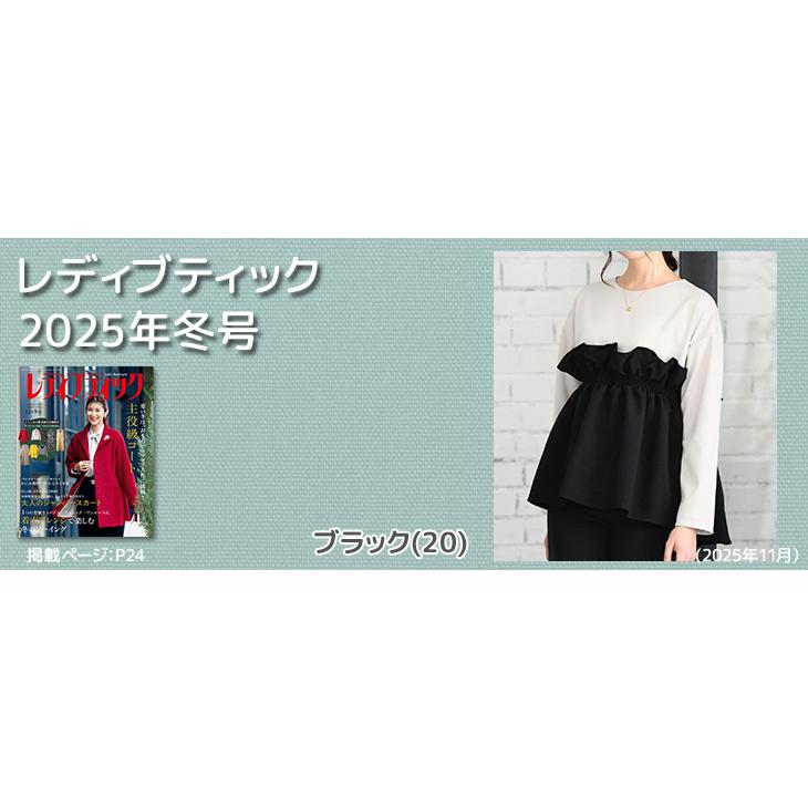 シックアンドシンボイル 布 生地 手作り カット50cm単位(商品番号