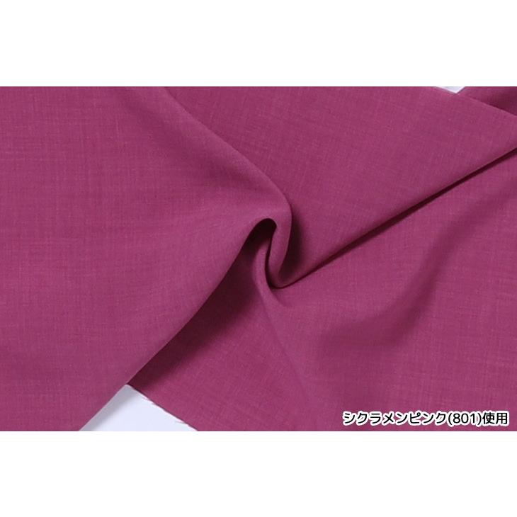 ❤️オーダー製作お受付用　確認用生地一部 361❤️ シックアンドシンボイル 布 生地 手作り カット50cm単位(商品番号