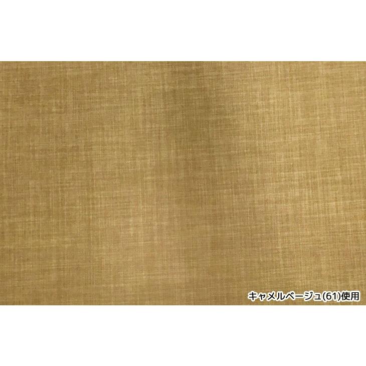 シックアンドシンボイル 布 生地 手作り カット50cm単位(商品番号