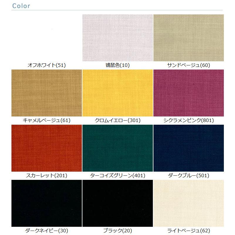 シックアンドシンボイル 布 生地 手作り カット50cm単位(商品番号