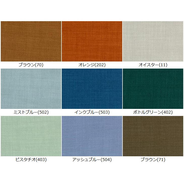 シックアンドシンボイル 布 生地 手作り カット50cm単位(商品番号
