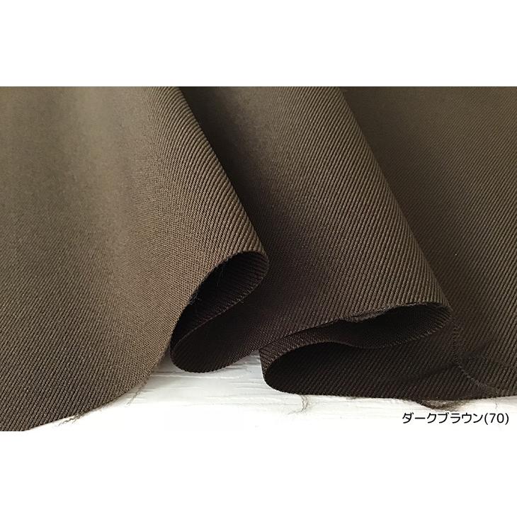 インシュレーターツイルストレッチ 布 生地 手作り カット50cm単位