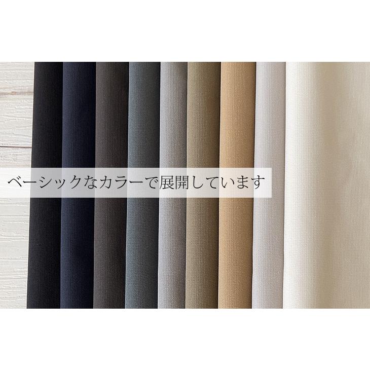 布 生地 無地 手作り マルーデコットンダブルクロス撥水 カット50cm